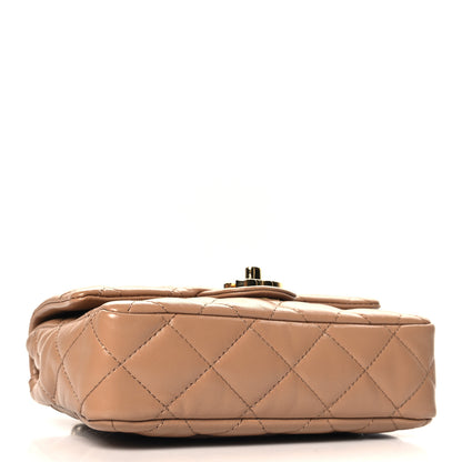 Chanel Lambskin Quilted Mini Chain Top Handle Rectangular Flap Beige 4 of 10