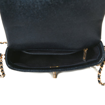 Chanel Iridescent Caviar Quilted Mini My Perfect Flap Black 5 of 12