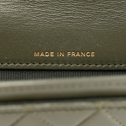 Chanel Lambskin Quilted Flap Card Holder Wallet Khaki 6 of 9