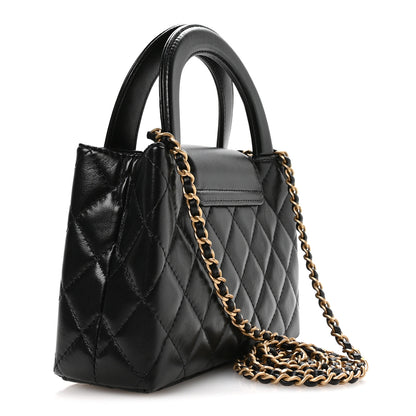 Chanel Shiny Aged Calfskin Quilted Nano Kelly Shopper Black 3 of 12