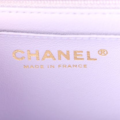 Chanel Lambskin Quilted Mini Top Handle Rectangular Flap Light Purple 6 of 11