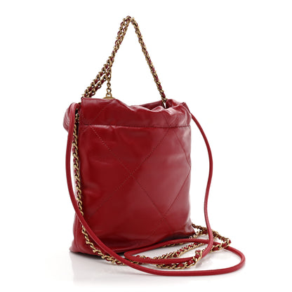 Chanel Shiny Calfskin Quilted Mini Chanel 22 Red 3 of 9