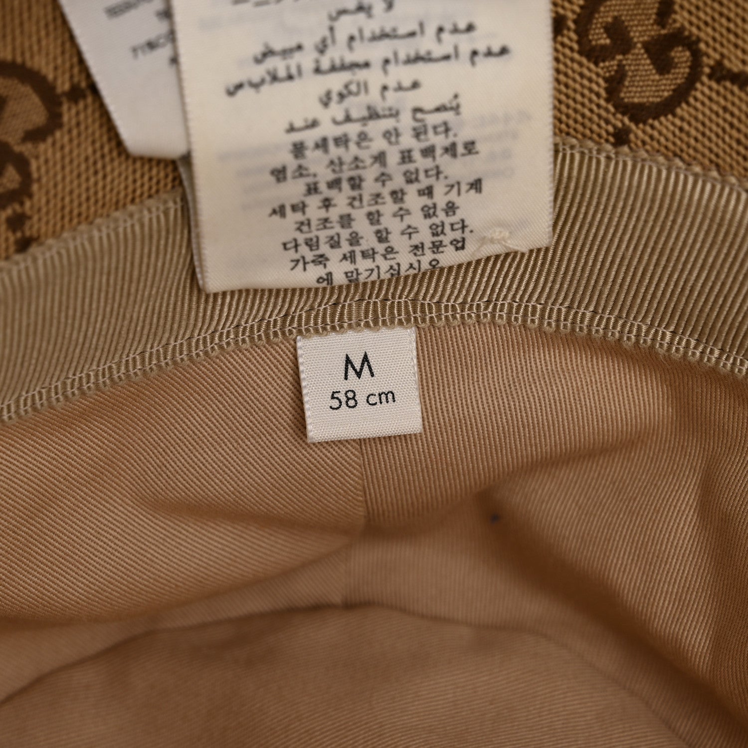 Gucci Monogram Textured Dollar Calfskin GG Jago Bucket Hat S Cacao Beige Cacao Beige 9 of 10