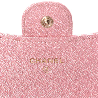 Chanel Iridescent Caviar Quilted Flap Card Holder Rose Pink 6 of 9