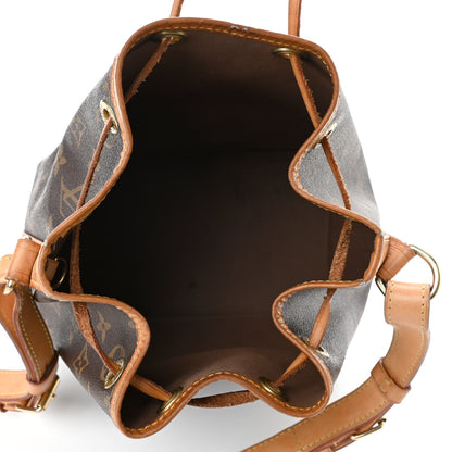 Louis Vuitton Monogram Noe BB 4 of 4