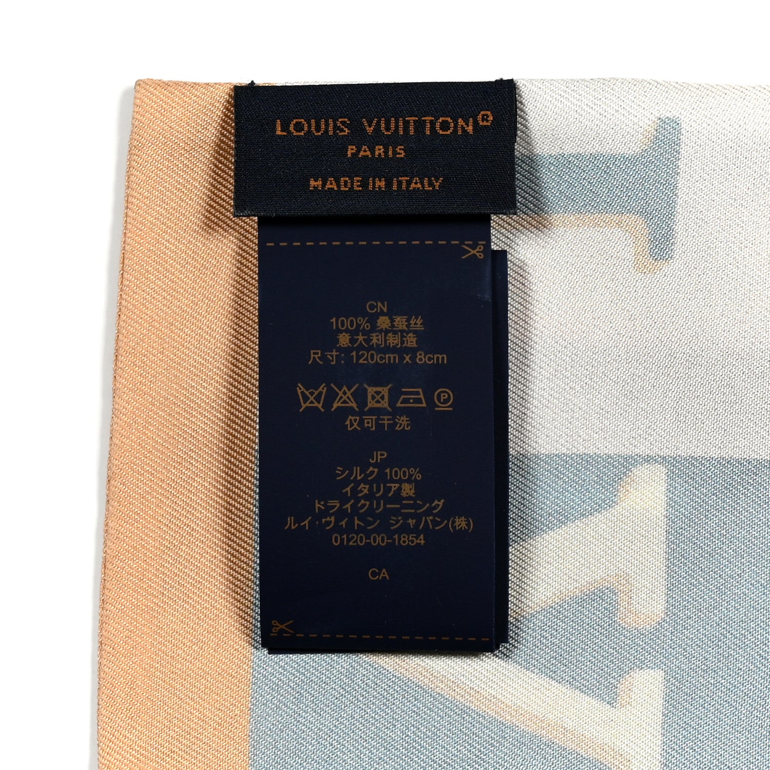 Louis Vuitton Silk Monogram Flight Mode Elysee Palace Hotel Bandeau Dune 3 of 3