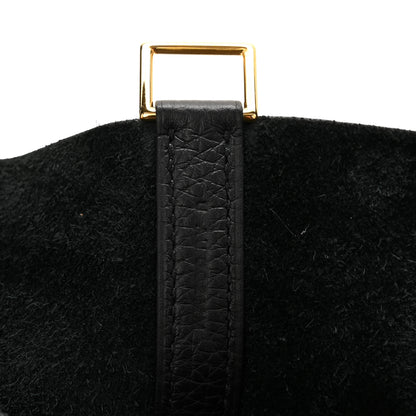 Hermes Taurillon Clemence Picotin Lock 18 PM Black 7 of 11