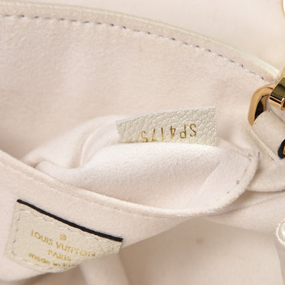 Louis Vuitton Empreinte Saint Germain BB Ivory Ivory 7 of 9