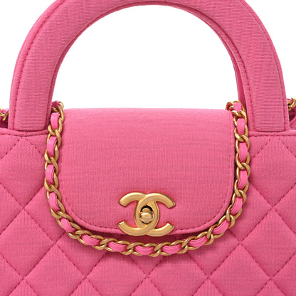 Chanel Jersey Quilted Nano Kelly Shopper Pink 8 of 10