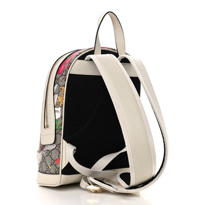 Gucci GG Supreme Monogram Flora Web Small Ophidia Day Backpack White 3 of 9