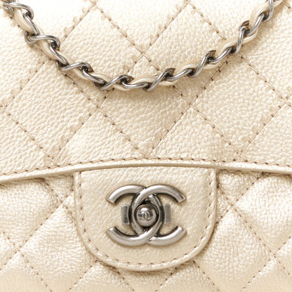 Chanel Metallic Calfskin Quilted Flap Bag Light Gold 8 of 11