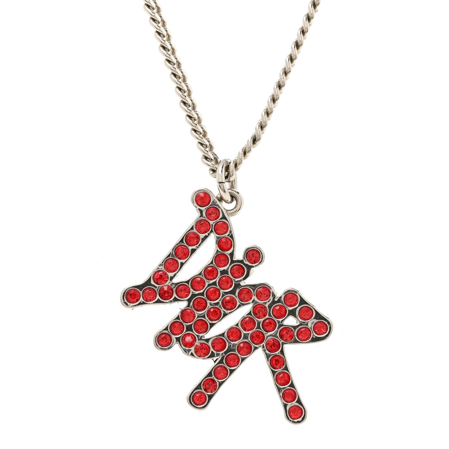 Christian Dior X SHAWN STUSSY Crystal Logo Pendant Necklace Red 4 of 6