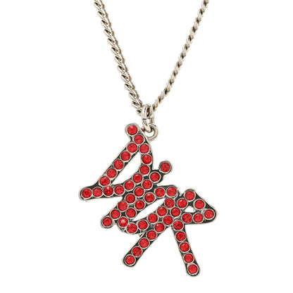 Christian Dior X SHAWN STUSSY Crystal Logo Pendant Necklace Red 4 of 6
