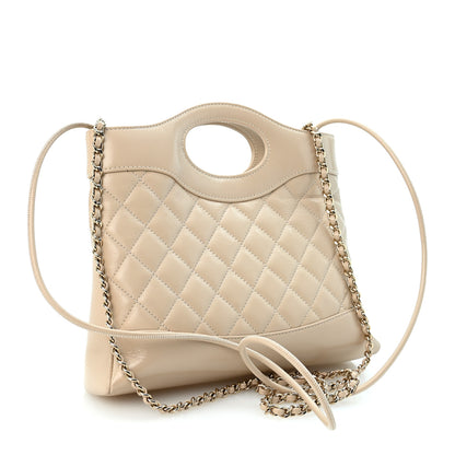 Chanel Shiny Crumpled Calfskin Quilted Mini 31 Shopping Bag  Beige 3 of 10
