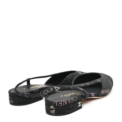 Chanel Denim Cap Toe Denim Mood Slingback Flats 36 Black Multicolor 5 of 9