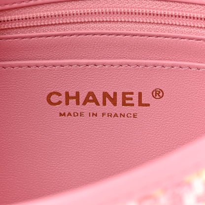 Chanel Metallic Lambskin Viscose Woven Flap Pink Gold 6 of 13