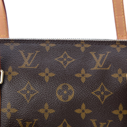 Louis Vuitton Monogram Papillon 30 9 of 11