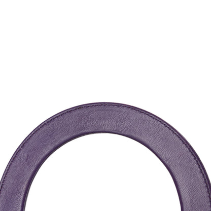 Christian Dior Lambskin Cannage Medium Bi-Color Lady Dior Pink Purple 10 of 14