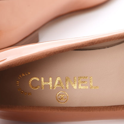 Chanel Patent CC Cap Toe Ballerina Flats 36 Beige Fonce 7 of 14
