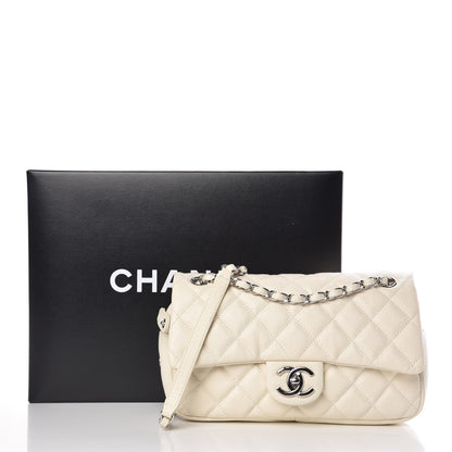 Chanel Caviar Quilted Medium Easy Flap Dark White 10 of 10