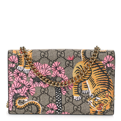 Gucci GG Supreme Monogram Bengal Chain Wallet Beige Pink 1 of 8