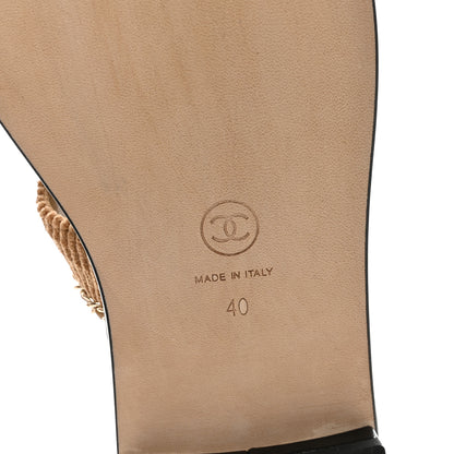 Chanel Corduroy Chain CC Sandal 40 Dark Beige 6 of 9