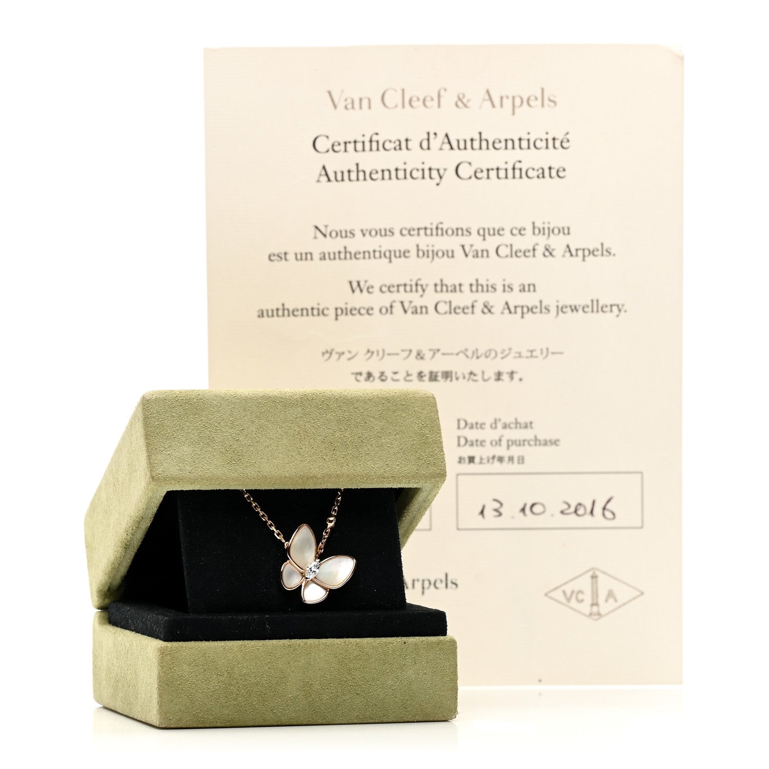 Van Cleef & Arpels 18K Rose Gold Diamond Mother of Pearl Two Butterfly Pendant Necklace 6 of 6