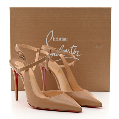 Christian Louboutin Kid Jenlove 100 Pumps 38.5 Nude 8 of 8