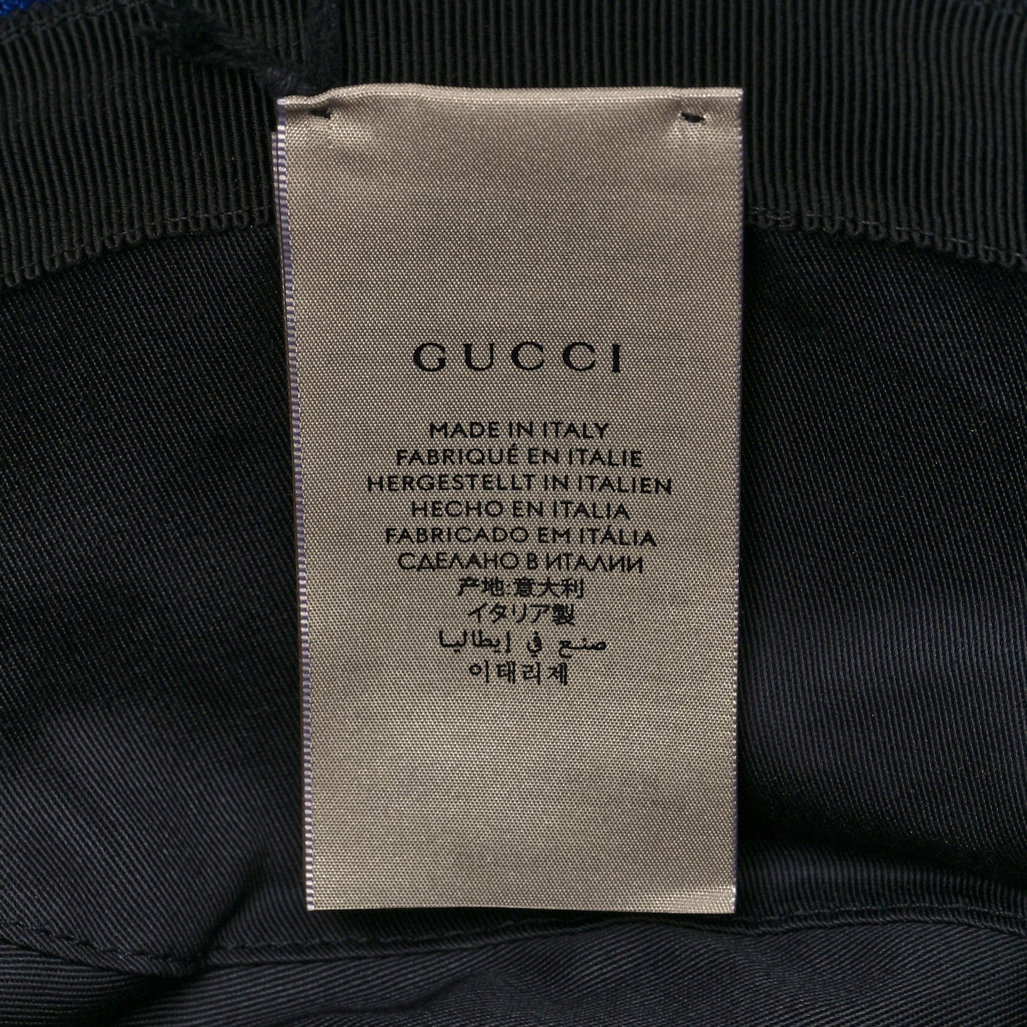 Gucci Econyl Nylon Monogram Off The Grid Will Bucket Hat Orient Blue Black 8 of 9