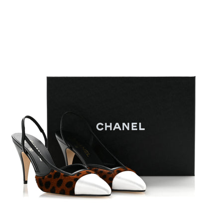 Chanel Lambskin Mixed Fibers Cap Toe CC Slingback Pumps 37 White Brown Black 9 of 9