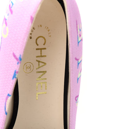 Chanel Fabric Grosgrain CC Flats 36 Pink Beige Black 8 of 11