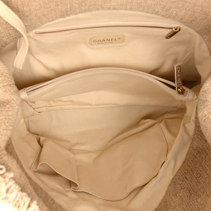 Chanel Tweed Nature Tote Beige 5 of 9