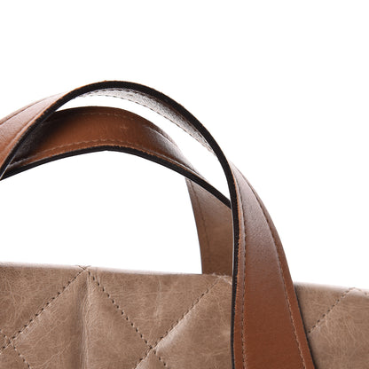 Chanel Iridescent Glazed Calfskin In The Mix Tote Kahki 12 of 14