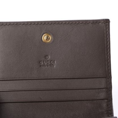 Gucci GG Supreme Monogram Card Case Beige 6 of 7