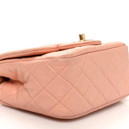 Chanel Lambskin Quilted Mini Pearl Crush Flap Light Orange 9 of 13