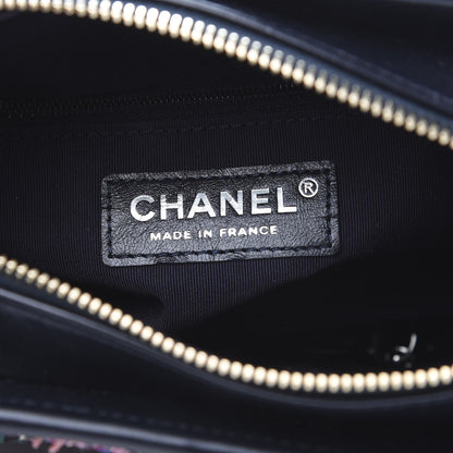 Chanel Tweed Calfskin Small Gabrielle Hobo Multi 7 of 13