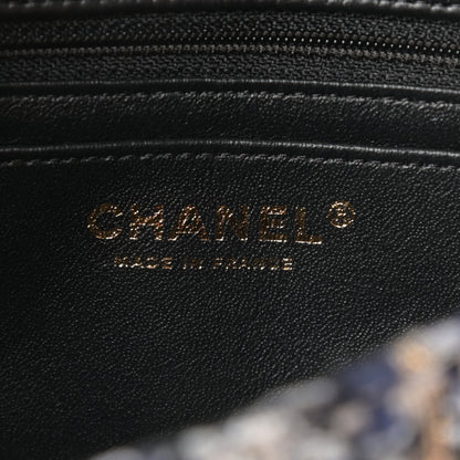 Chanel Glittered Tweed Quilted Mini Rectangular Flap Navy Blue 6 of 12