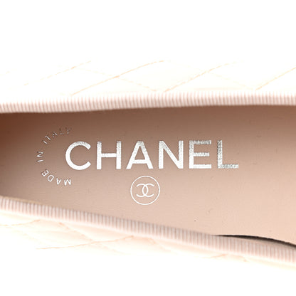 Chanel Lambskin Quilted CC Cap Toe Ballerina Flats 37 Beige 7 of 9
