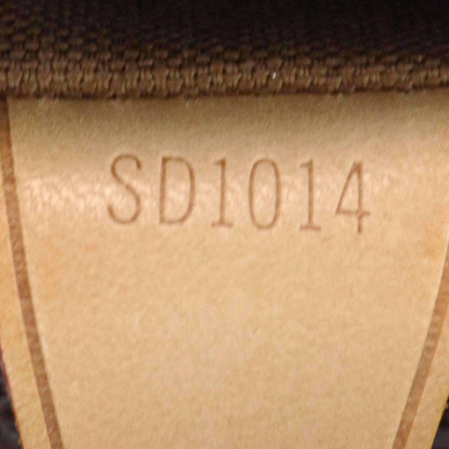 Louis Vuitton Monogram Cabas Piano 8 of 9