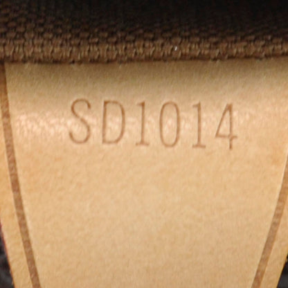 Louis Vuitton Monogram Cabas Piano 8 of 9