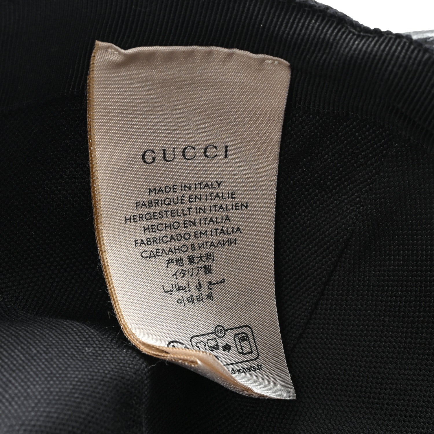 Gucci Monogram Jumbo GG Baseball Hat XXL Black 9 of 9