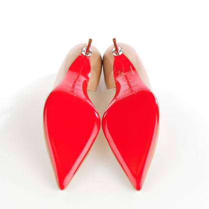 Christian Louboutin Nappa Newton 70 Pumps 37.5 Beige 5 of 8