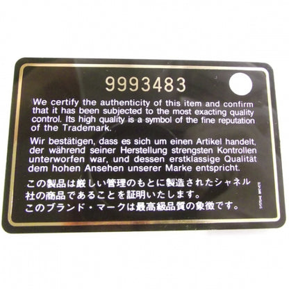 Chanel Leather Quilted Flap Handbag Pink 12 of 12