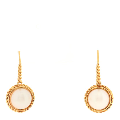 David Yurman 18K Yellow Gold 10.5-11mm Drop Earrings 1 of 4