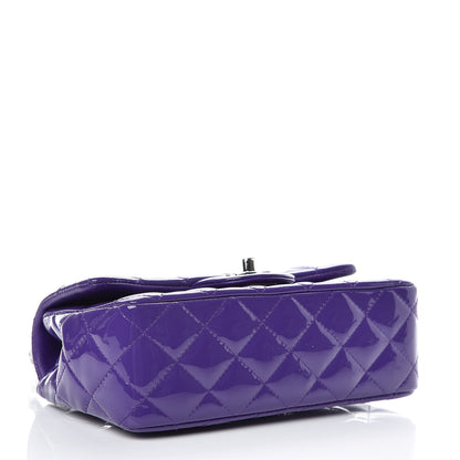 Chanel Patent Quilted Mini Rectangular Flap Purple 4 of 9