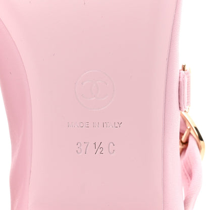 Chanel Lambskin Mary Jane Flats 37.5 Light Pink 7 of 10