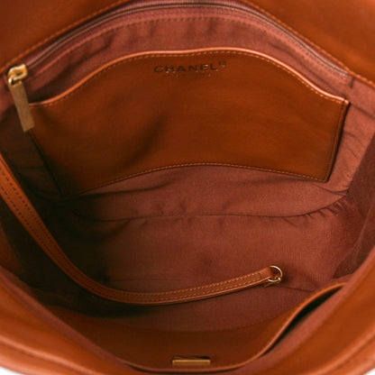 Chanel Calfskin Quilted Braided Handle Chain Hobo Brown 5 of 10