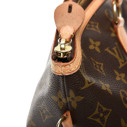 Louis Vuitton Monogram Lockit Horizontal 9 of 14