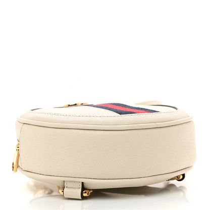 Gucci Textured Calfskin Web Mini Ophidia Round Backpack Mystic White 4 of 8