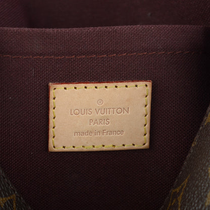 Louis Vuitton Monogram Favorite MM 5 of 7